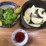 水茄子のお刺身